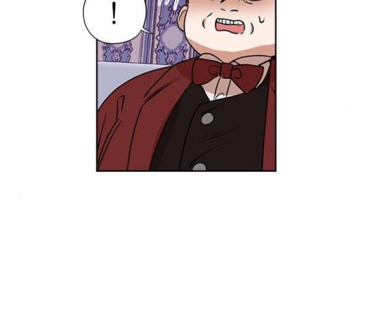 남편을 만렙으로 키우려 합니다 18화 72