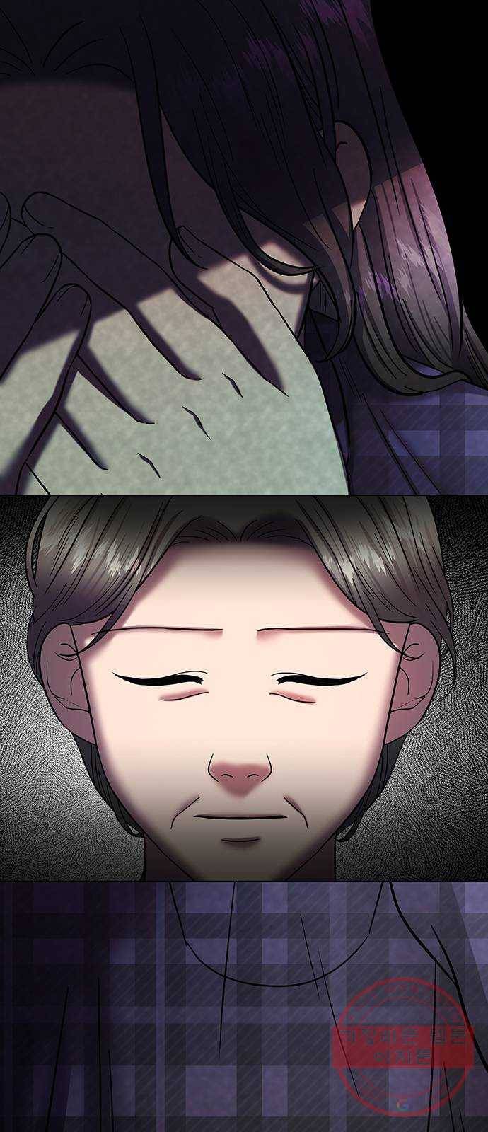 더 나우 26화 2