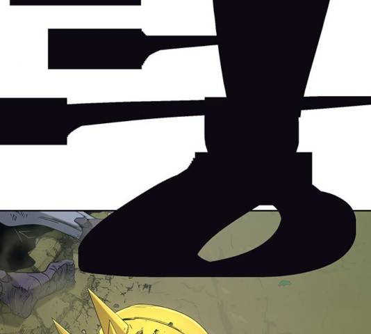 태백 : 튜토리얼 맨 53화 14