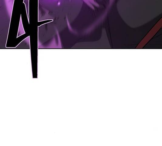 태백 : 튜토리얼 맨 53화 73