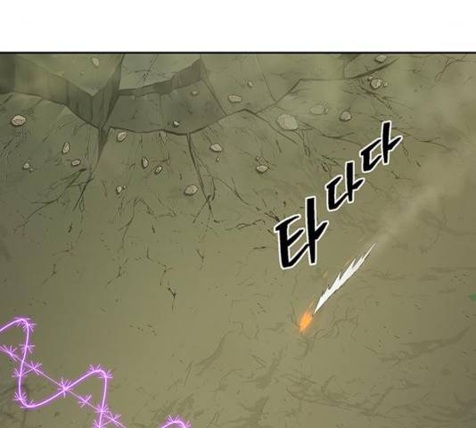 태백 : 튜토리얼 맨 53화 102