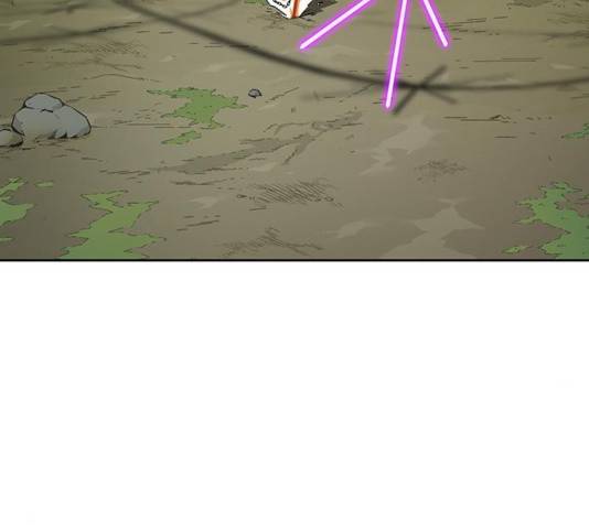태백 : 튜토리얼 맨 53화 176