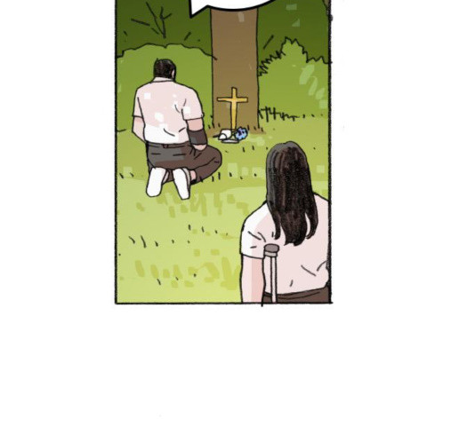 지옥급식 40화 22