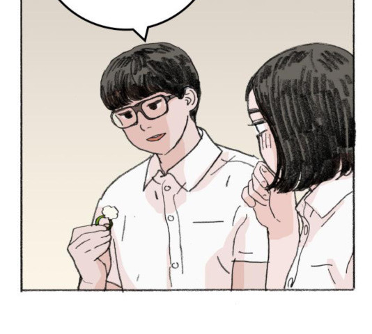 지옥급식 40화 54