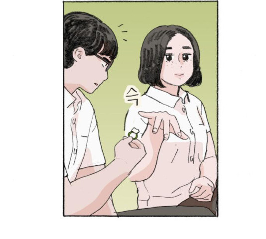 지옥급식 40화 59