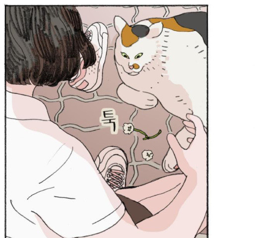 지옥급식 40화 73
