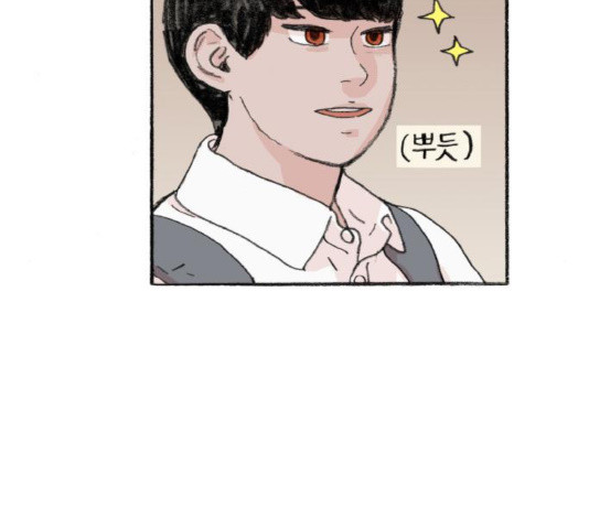 지옥급식 40화 127