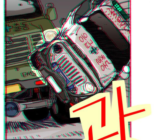지옥급식 40화 140