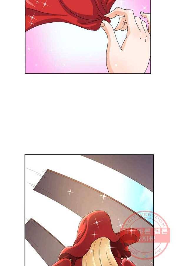 레벨5로 살아남기 96화 8