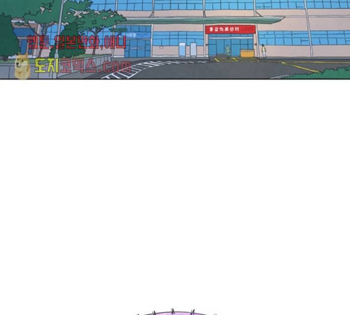 기사도 30화 2