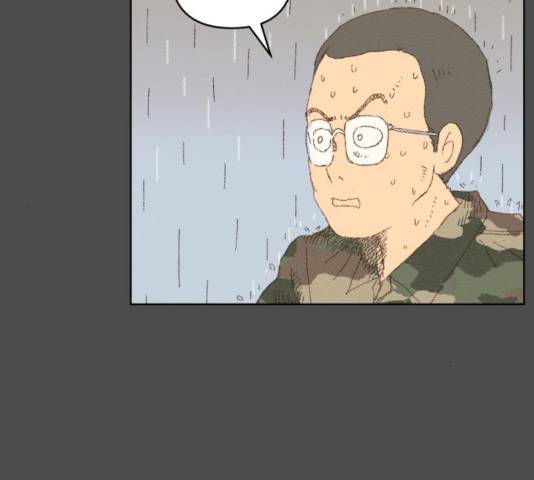 굿 리스너 22화 27