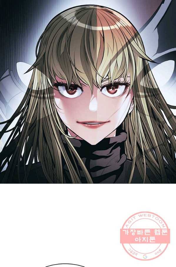 묵향 다크레이디 - 122화 19
