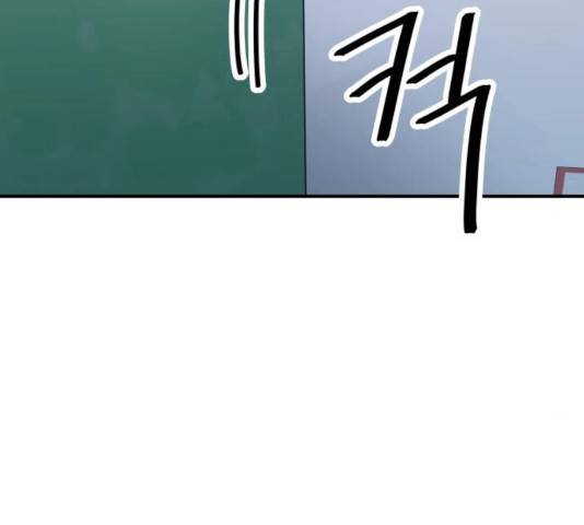 백수세끼 95화 3