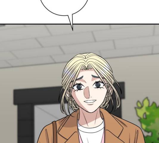 백수세끼 95화 25