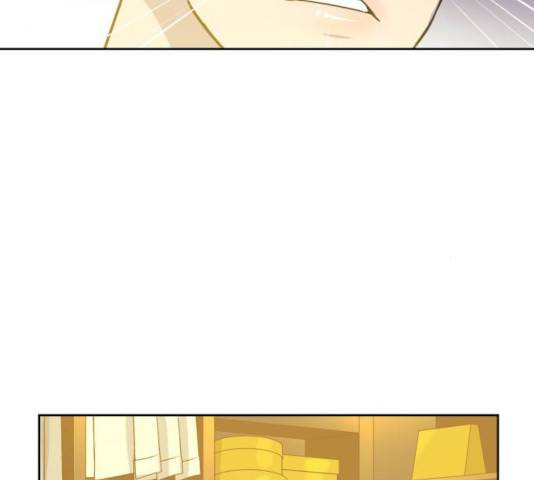 또다시, 계약부부 17화 4