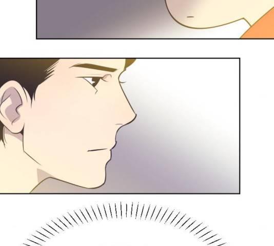 또다시, 계약부부 17화 18
