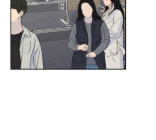 바로 보지 않는 21화 4