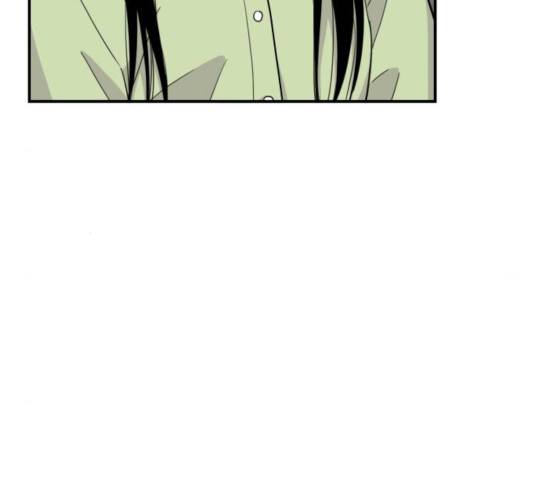 바로 보지 않는 21화 10