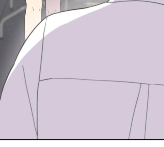 바로 보지 않는 21화 17