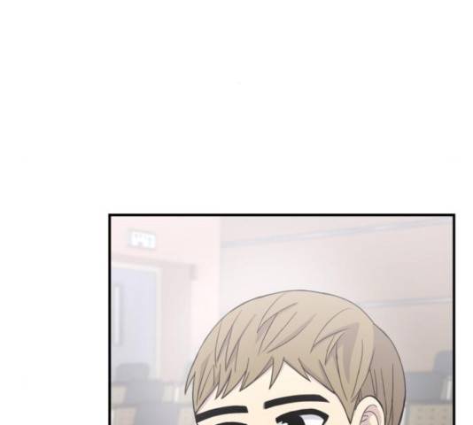 바로 보지 않는 21화 20