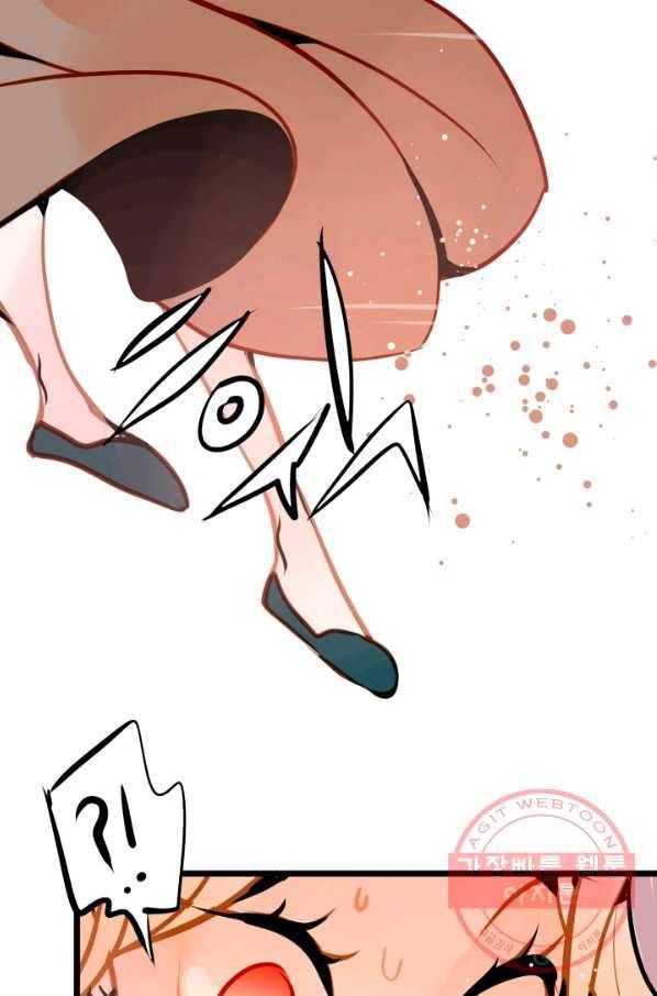 열세 번째 밤 100화 11