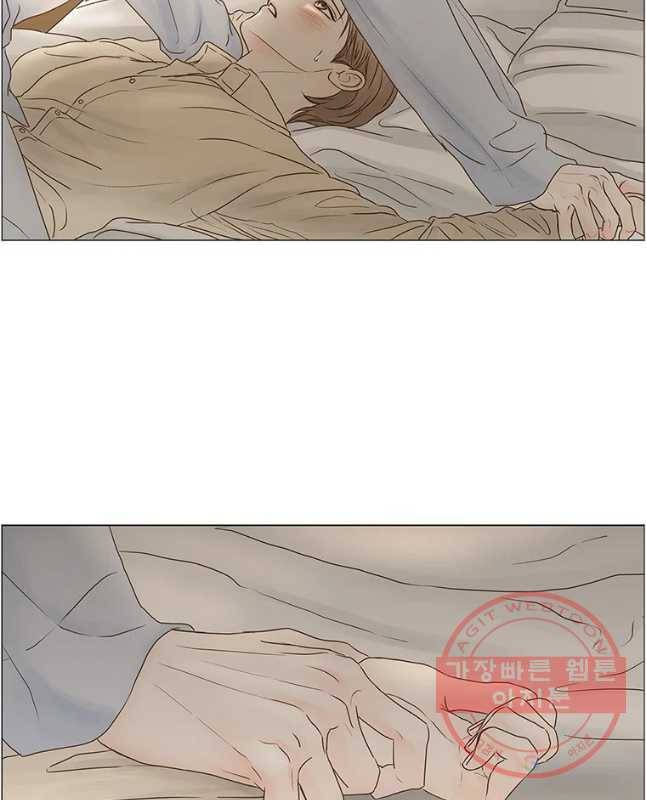 비밀 사이 67화 15