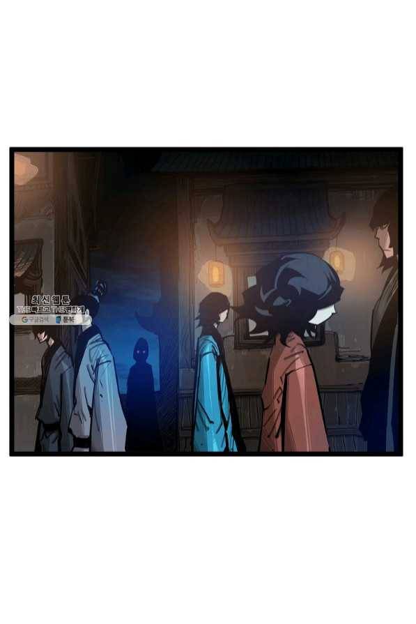무인이곽 53화 12