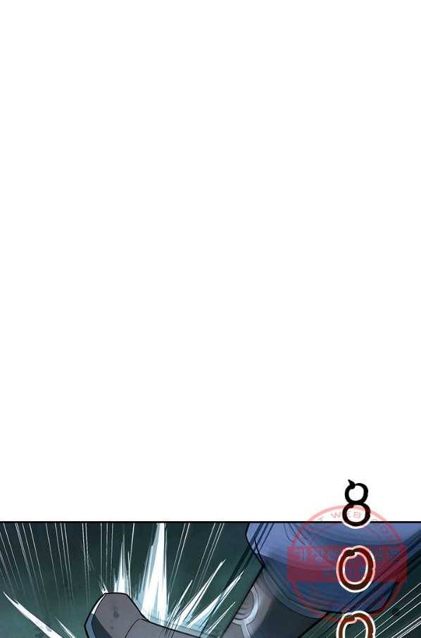 절세전혼 34화 69