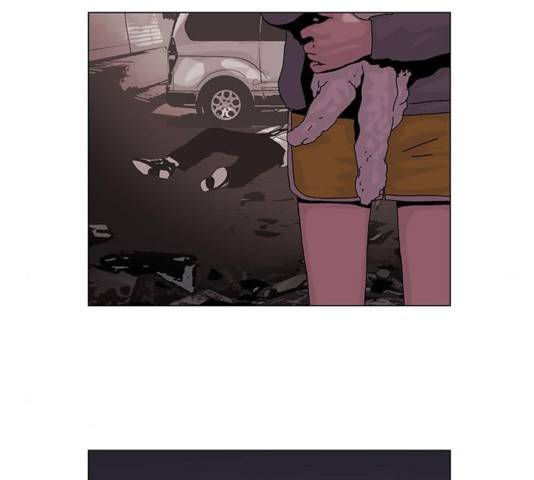 기계증식증 15화 7