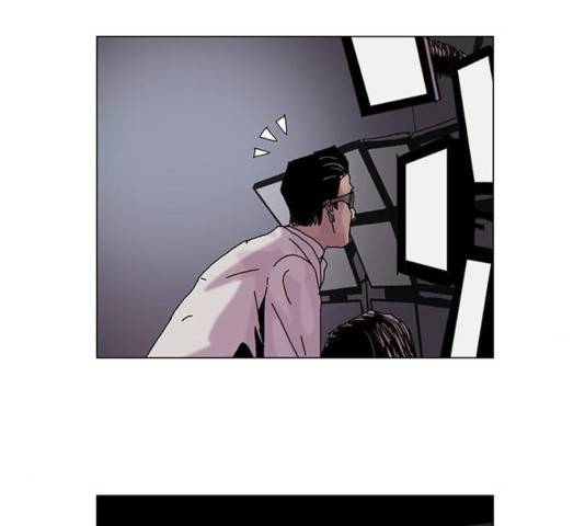 기계증식증 15화 12