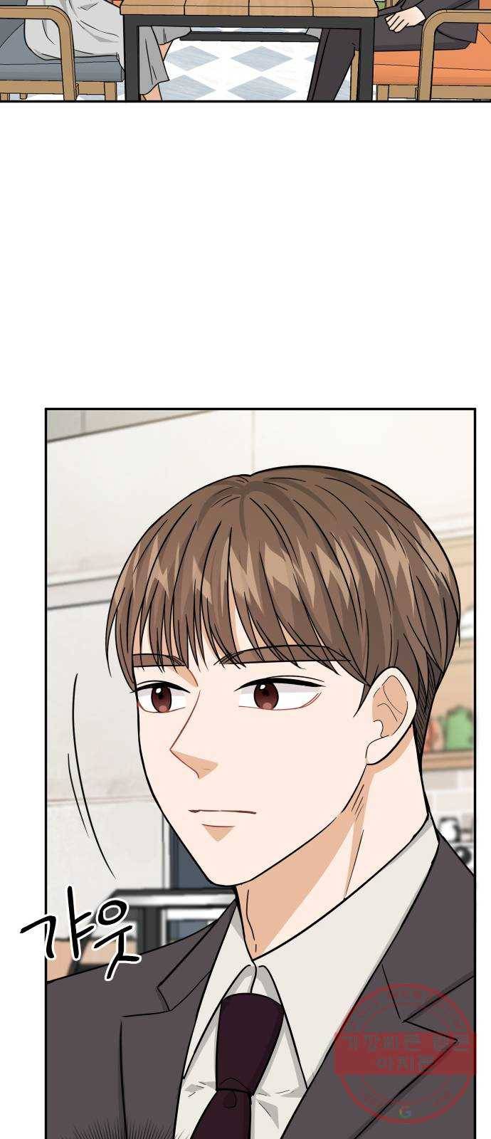 열녀박씨 계약결혼뎐 40화 62
