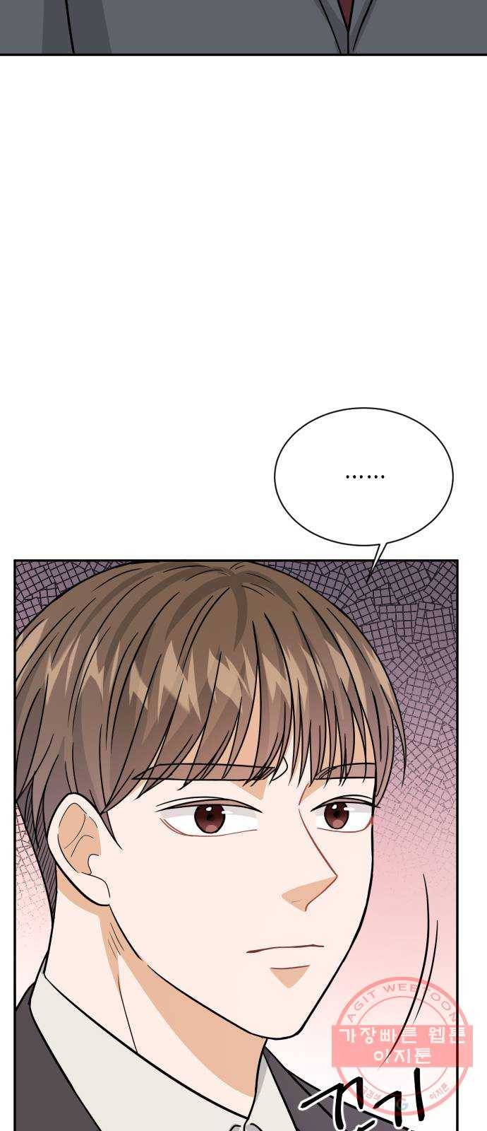 열녀박씨 계약결혼뎐 40화 92
