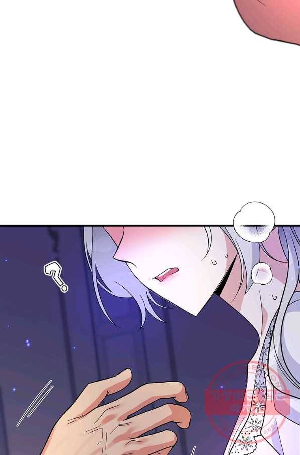 여보, 나 파업할게요 22화 3
