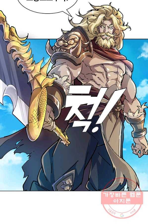 의천도룡기 11화 55