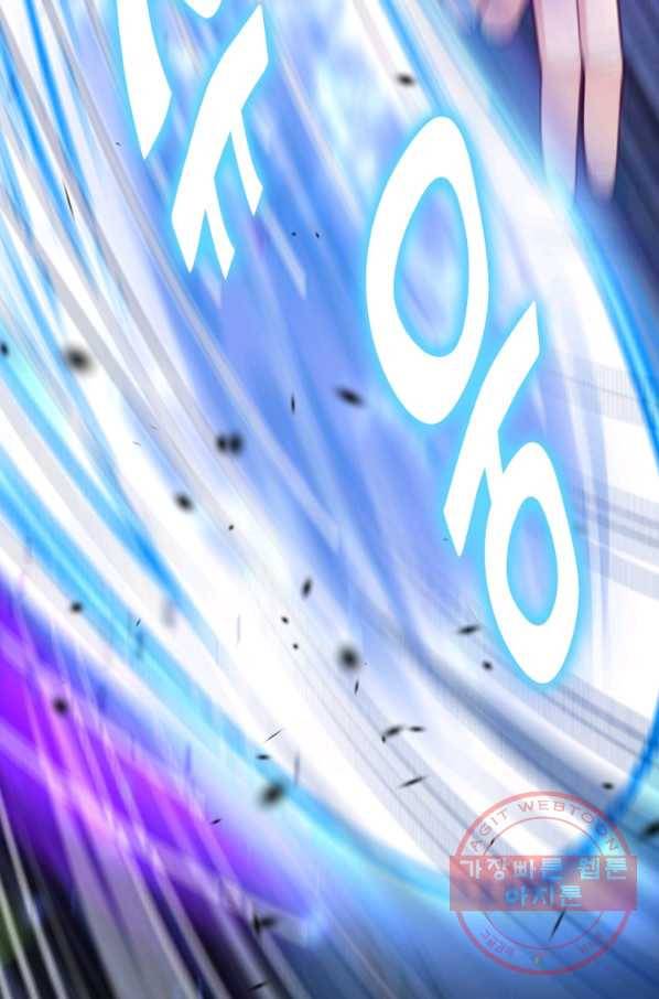 무적검역 14화 36