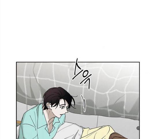 구주 21화 19