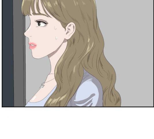 나쁜사람 63화 16