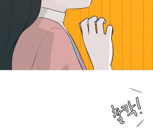 연놈 295화 8