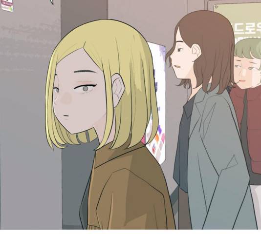 연놈 295화 41