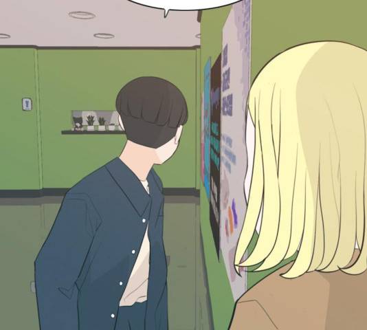 연놈 295화 71