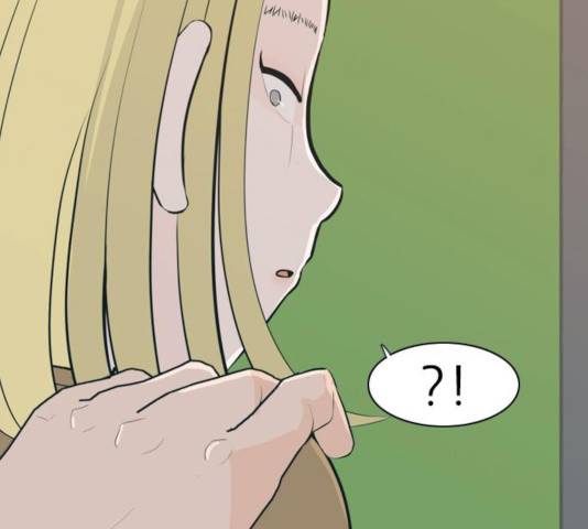 연놈 295화 79