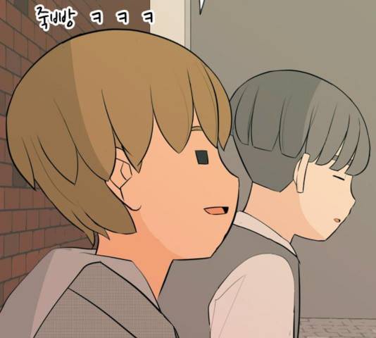 연놈 295화 101