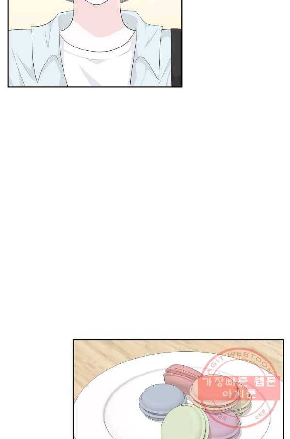 샐러드 데이즈 - 38화 10