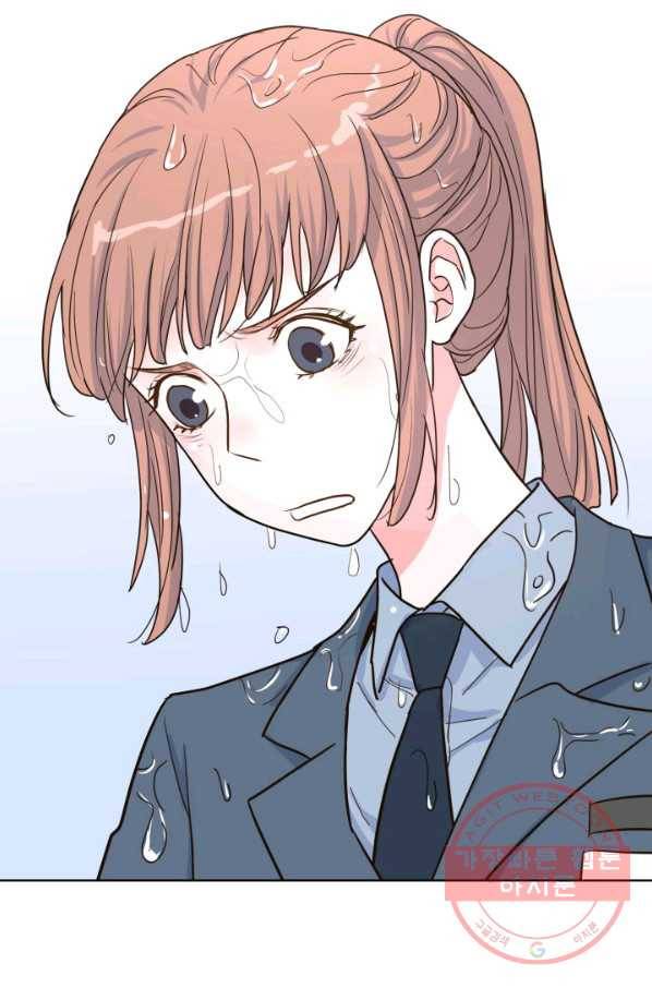 은밀한 나의 동거인 32화 3