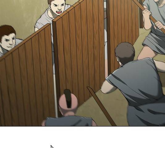 무사만리행 71화 15