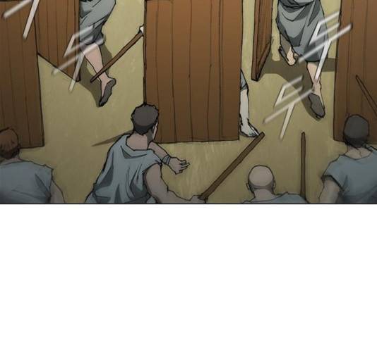 무사만리행 71화 26