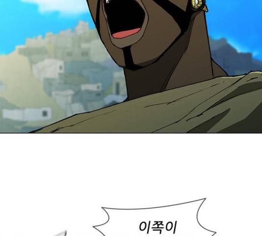 무사만리행 71화 29