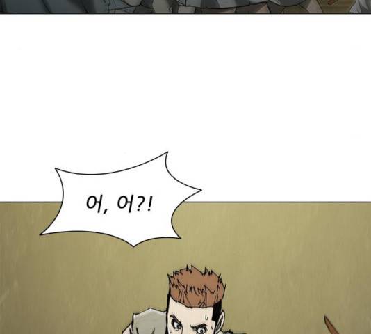 무사만리행 71화 31