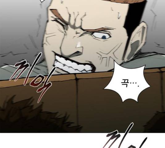 무사만리행 71화 35