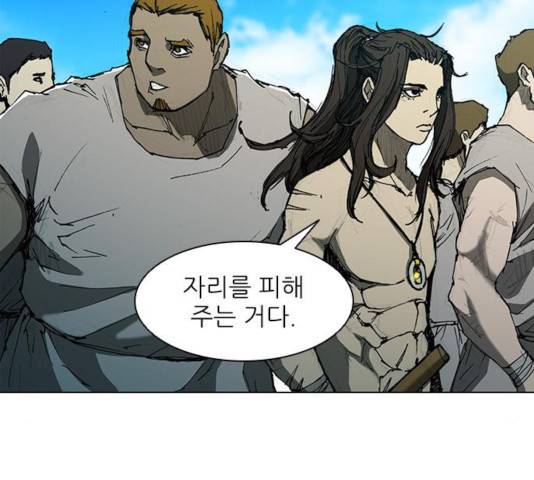 무사만리행 71화 57